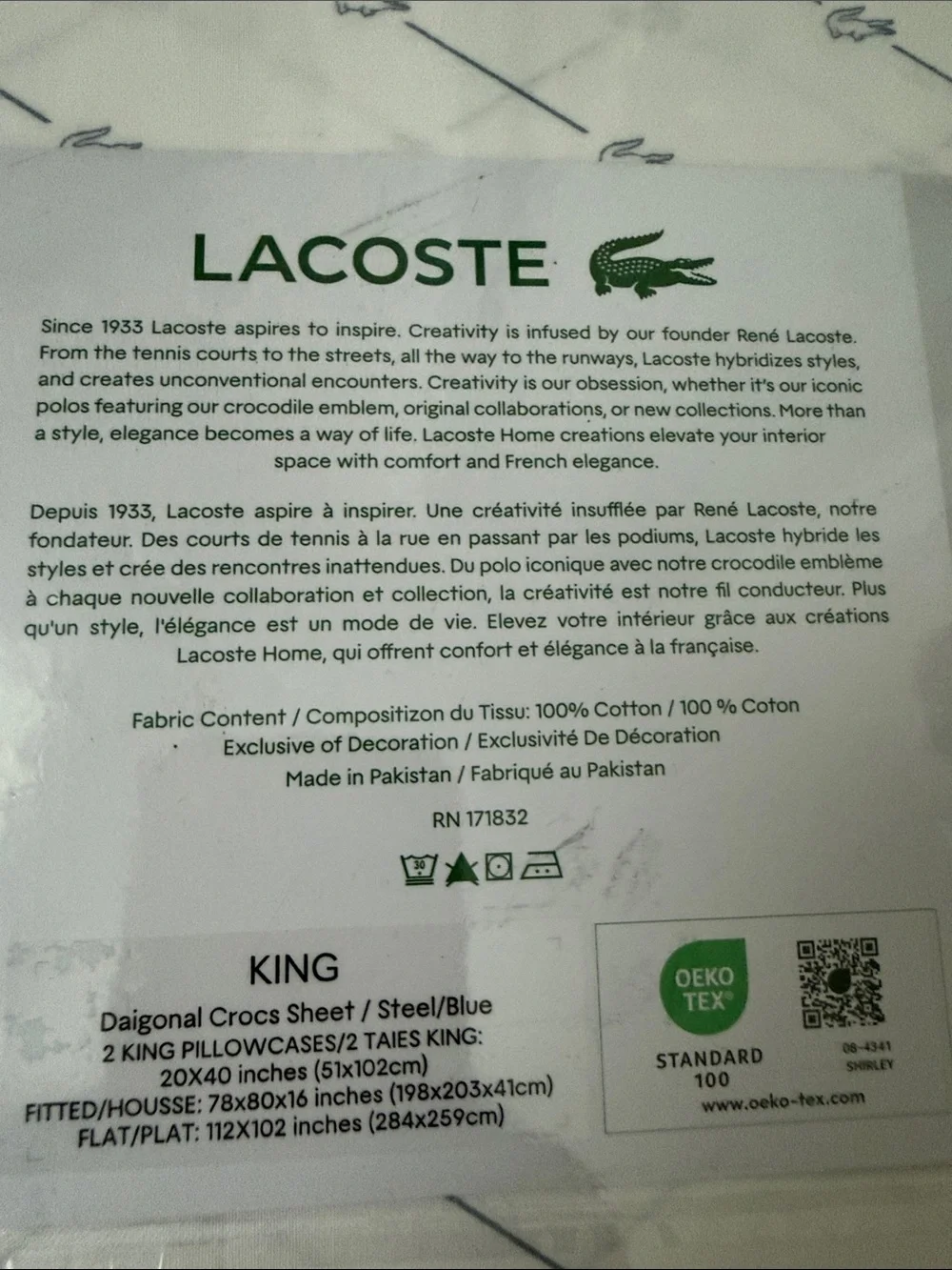 Lacoste White King Sheet Set with Green Croc Accent